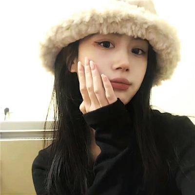 我知道