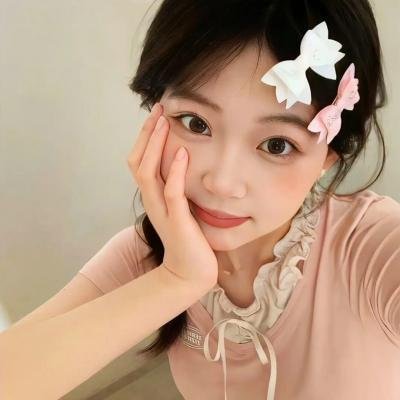 担保